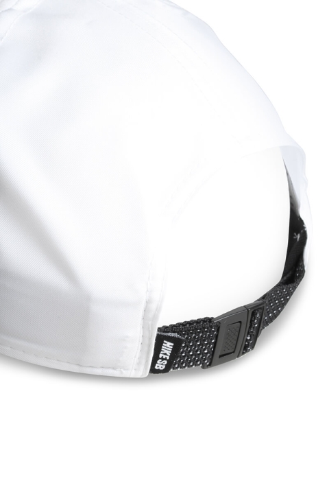 Nike SB DRI-FIT Cap White